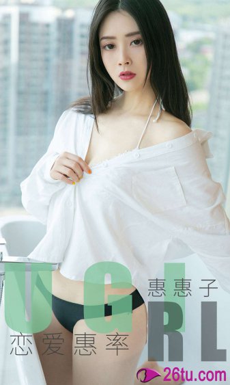 操女儿