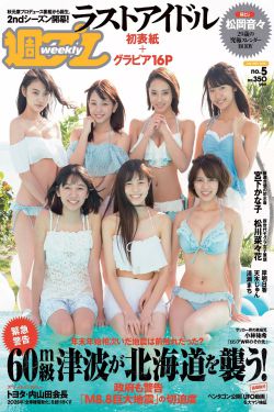 小莹客厅激情46章至51章视频