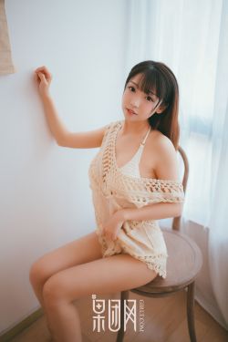 渣男和渣女在一起抹胸