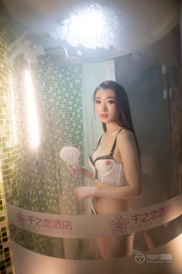 美女隐私视频无遮挡