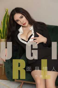 美女黄18