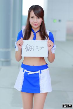 汪峰老婆