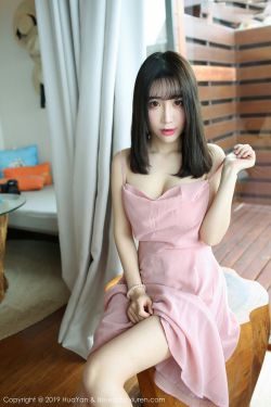 26岁女房东