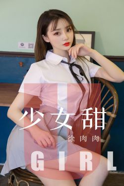 海贼王女帝蛇姬被虐